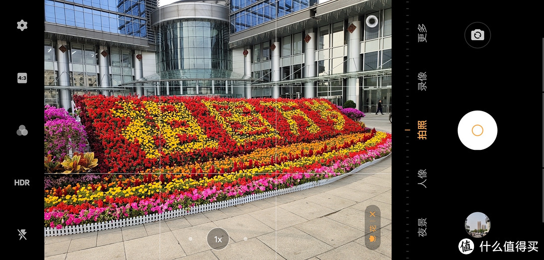 享受视觉和触觉的双重快感 vivo NEX 3 5G版深度测试