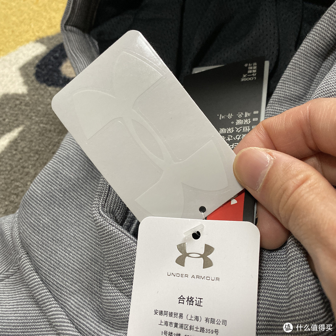 Under Armour 库里系列儿童连帽外套