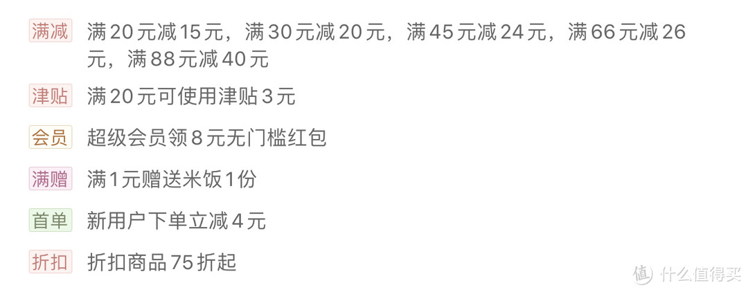 双十一的脚步声又近了，又该省吃俭用买大件了