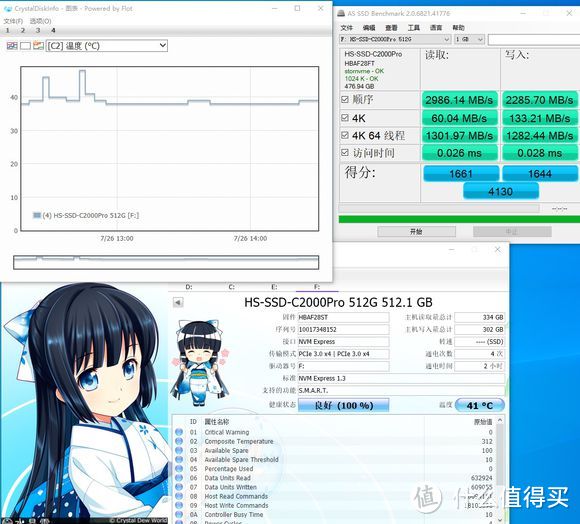 双十一intel yes装机攻略，这5K档位的配置还不香吗？