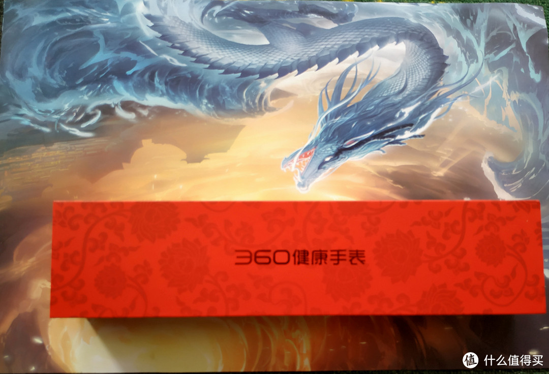 我命由我不由天,健康由“芯”来守护