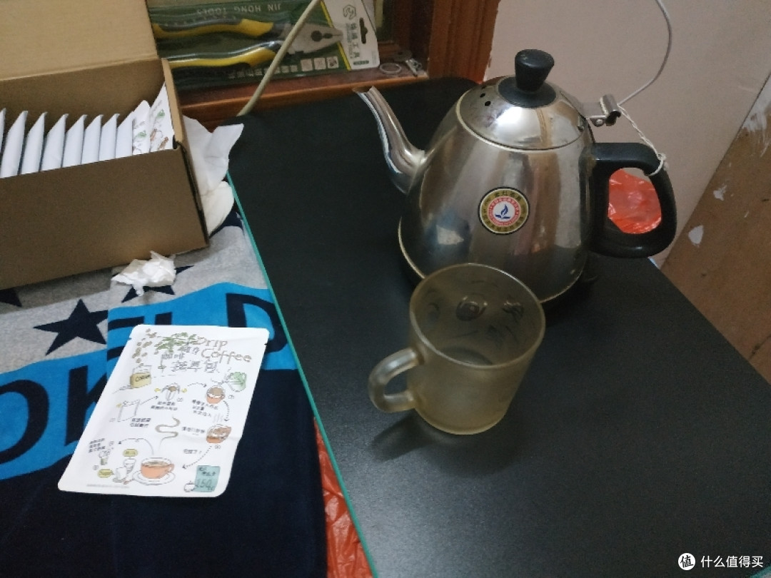 微信朋友送的无名挂耳咖啡