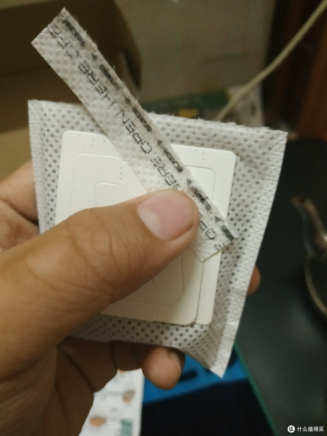 Open