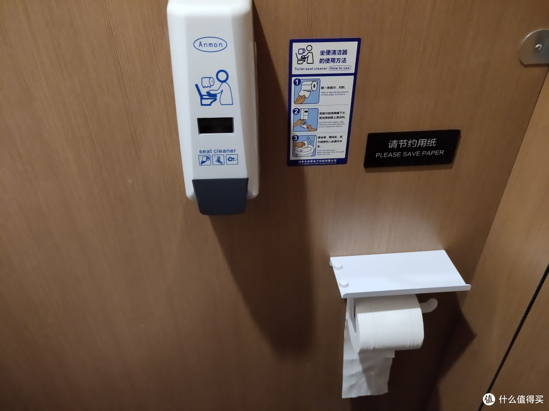 消毒液