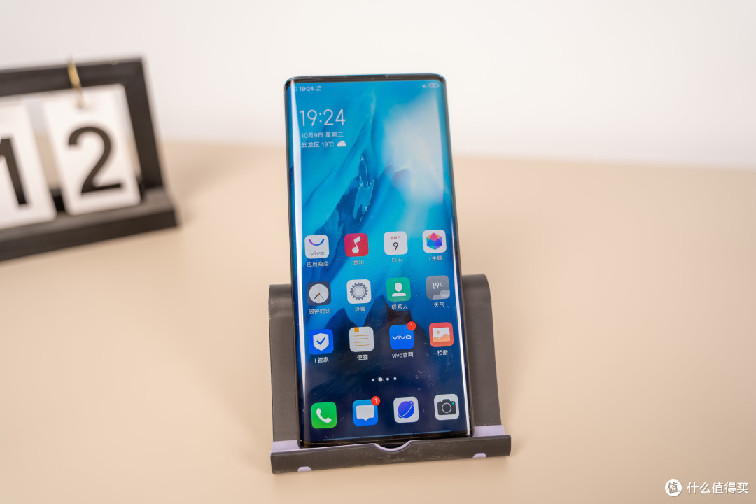未来已至、全新世代手机的领航员——vivo NEX 3 5G版 深度体验评测