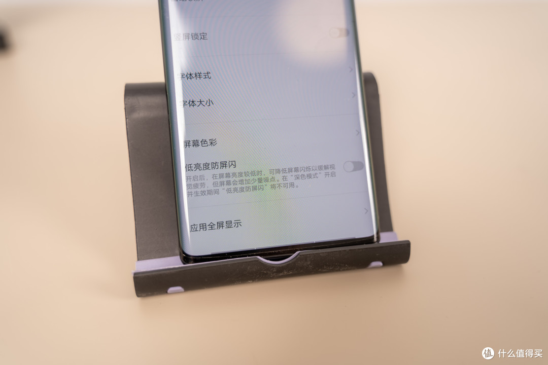 未来已至、全新世代手机的领航员——vivo NEX 3 5G版 深度体验评测