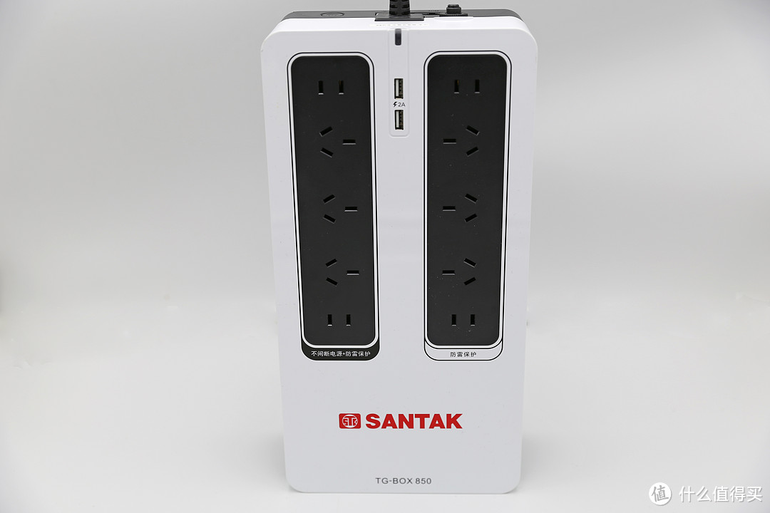 群晖同学,站我身后,我保护你——山特TG-BOX850 UPS不间断电源使用感受