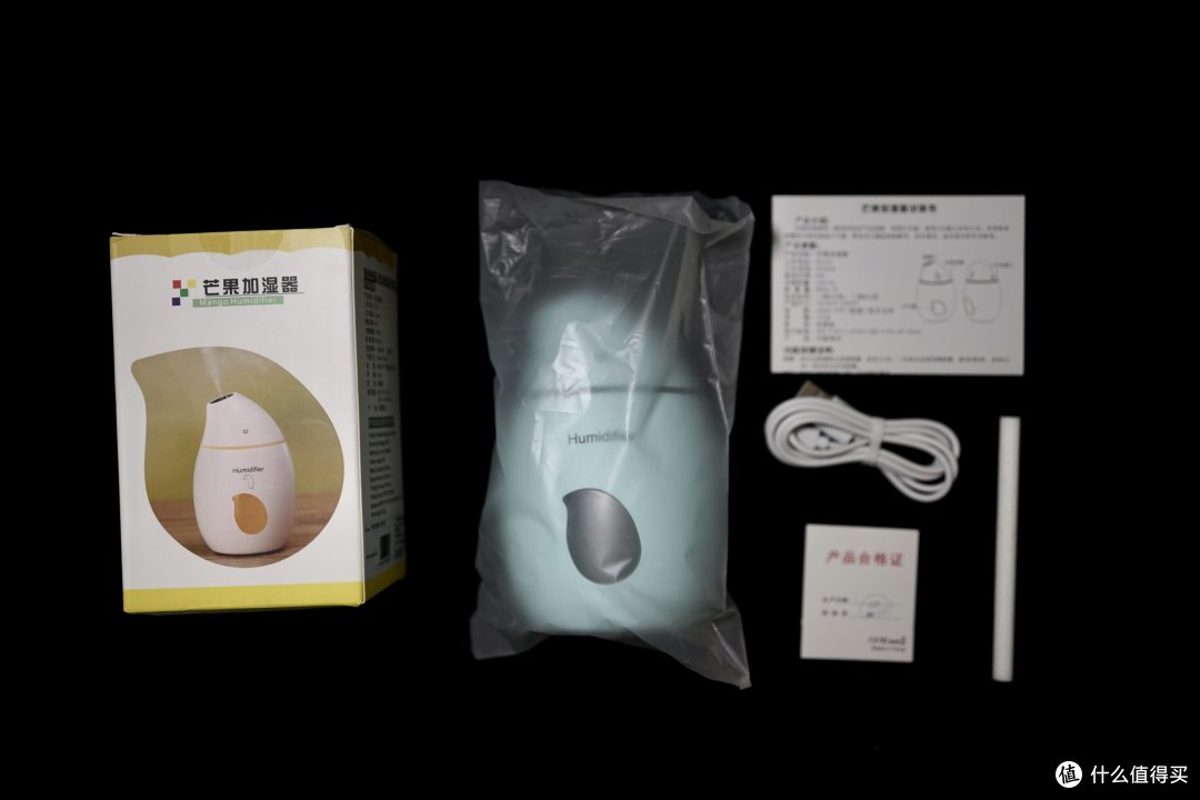 正直干燥季节收到来自张大妈的礼物 — 芒果加湿器