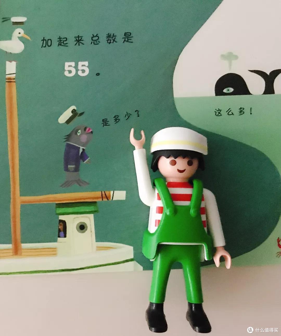 毛爸聊玩具：数学类童书大评测（一）| 35套产品