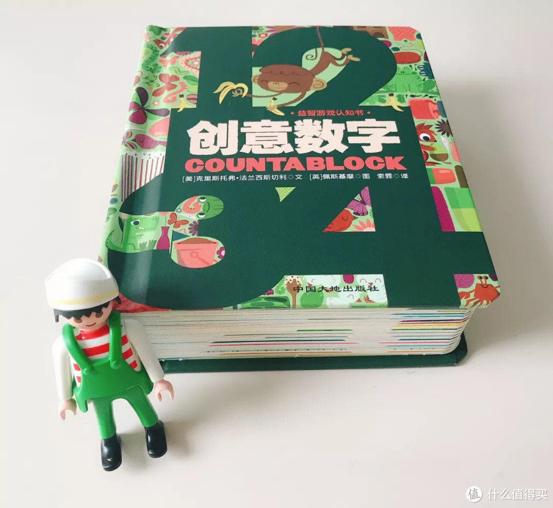 毛爸聊玩具：数学类童书大评测（一）| 35套产品