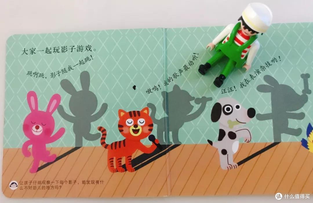 毛爸聊玩具：数学类童书大评测（一）| 35套产品