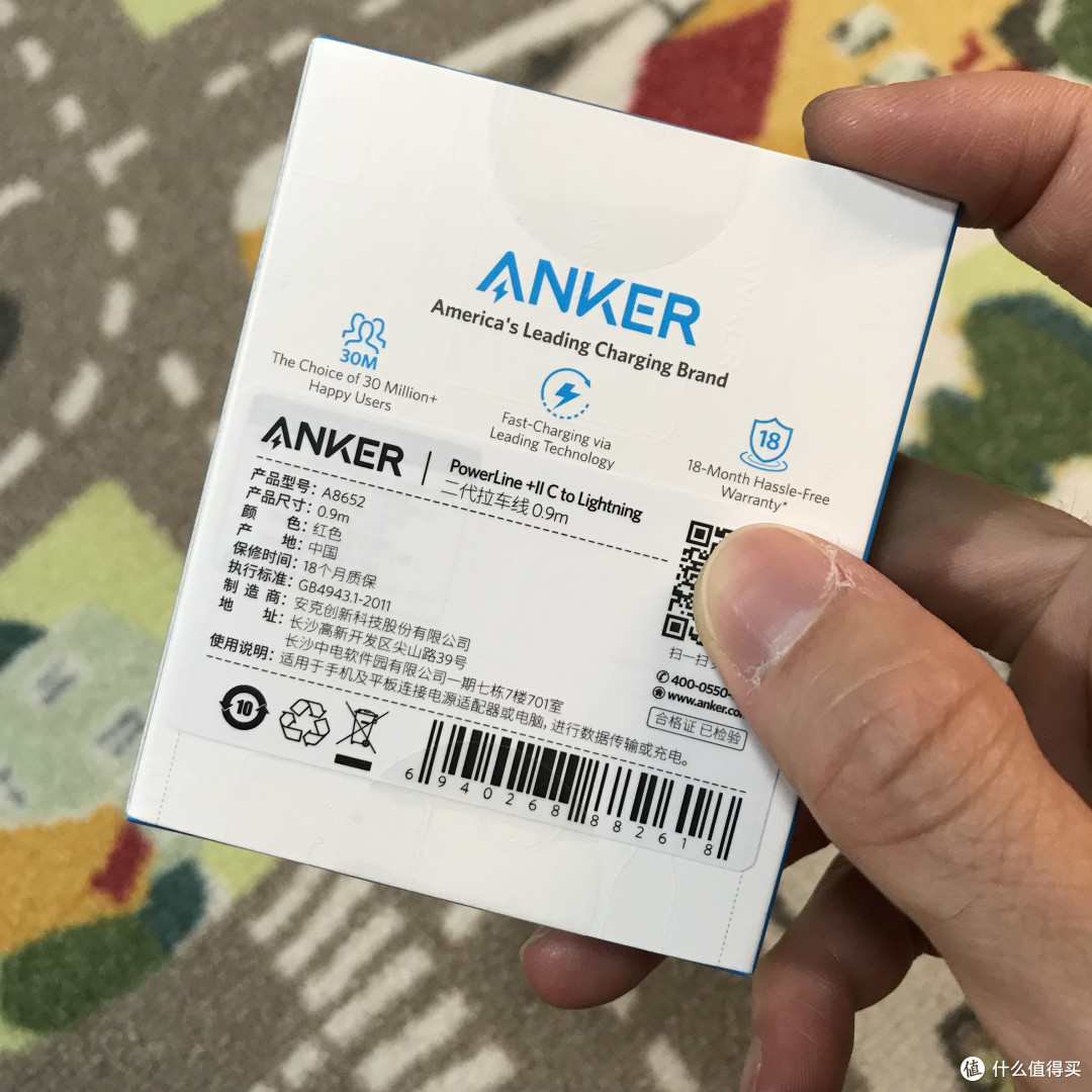 小巧轻便,充电速度快!Anker PD充电套装