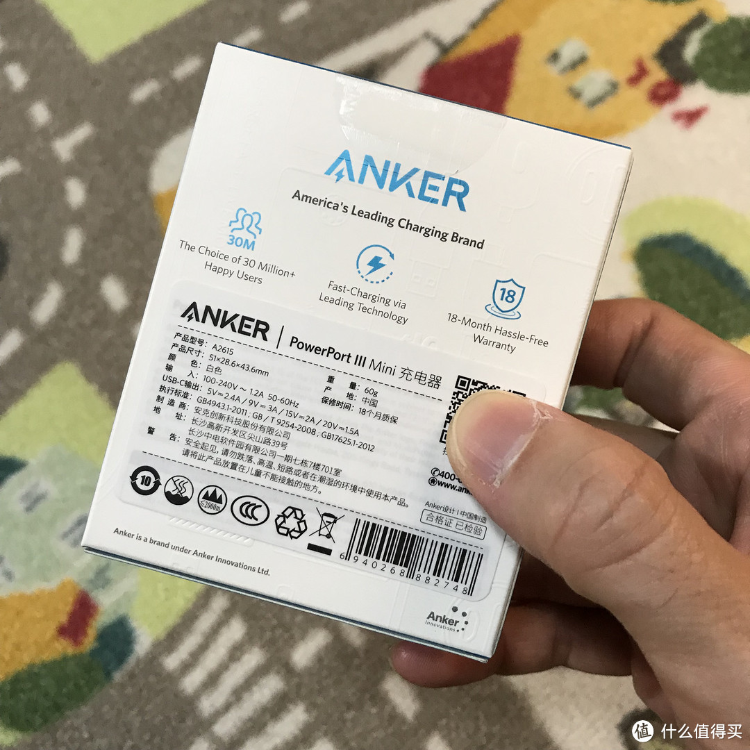 小巧轻便，充电速度快！Anker PD充电套装