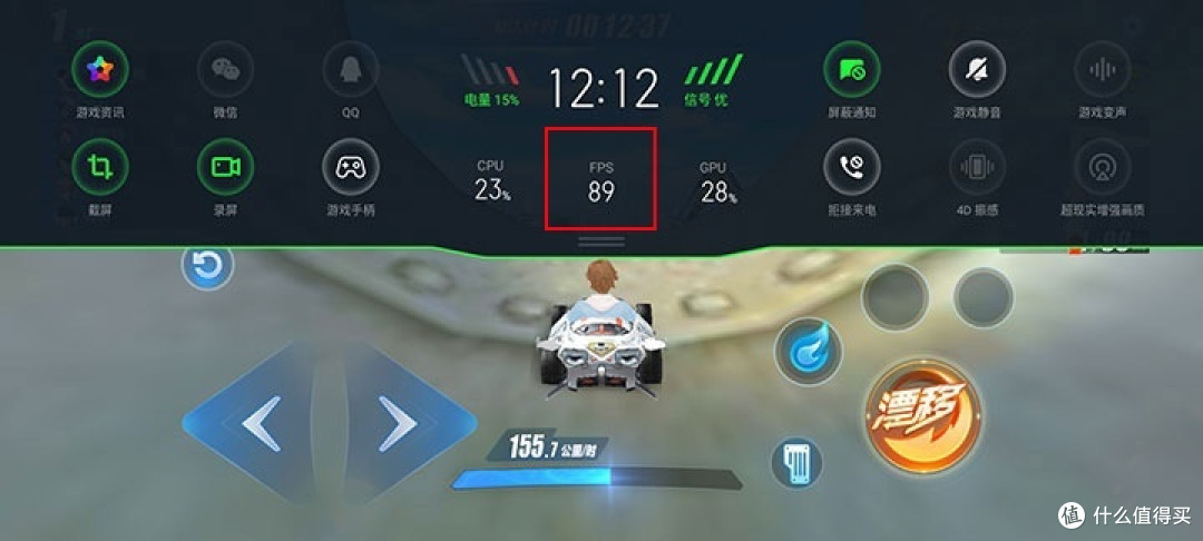 OPPO Reno Ace评测:高颜值的游戏悍将