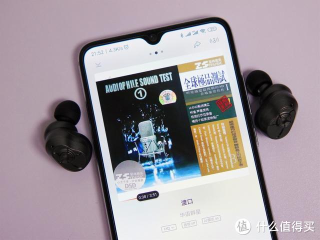 外观硬朗一丢丢，音质方为王道，HIFIMAN TWS600品质真男人专属