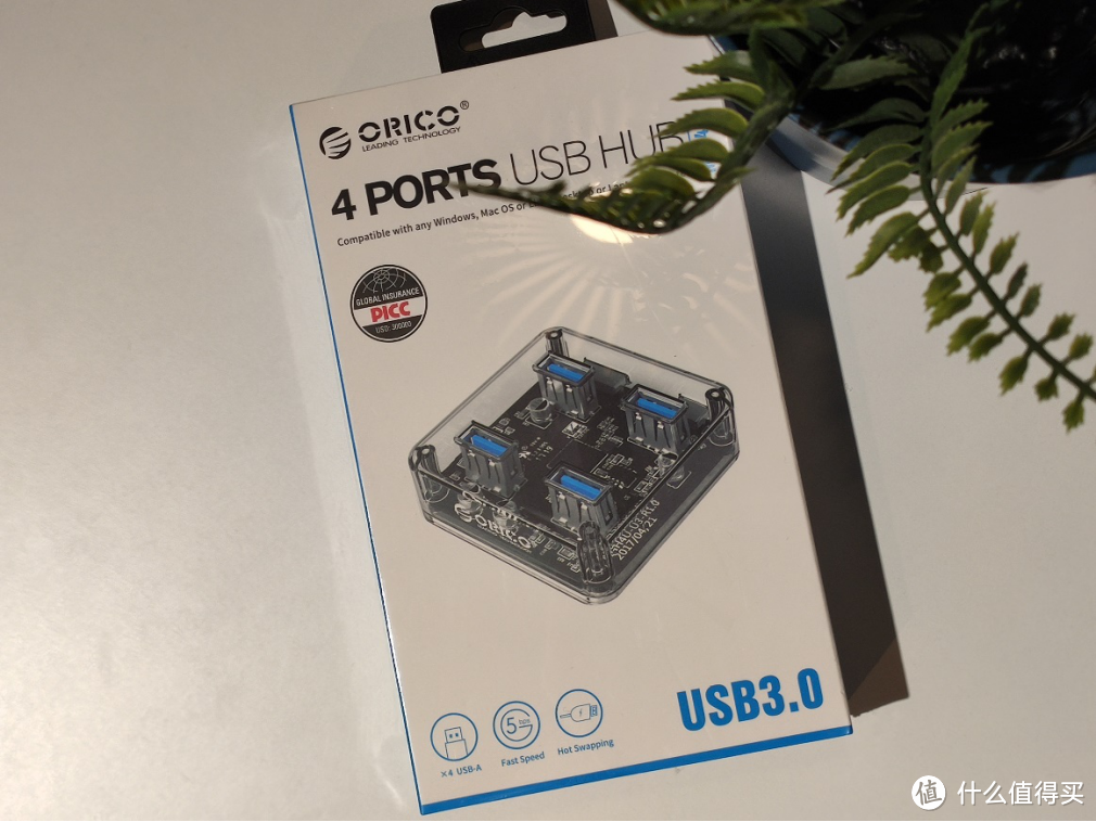 好看才是第一购买力——ORICO USB3.0透明分线器评测