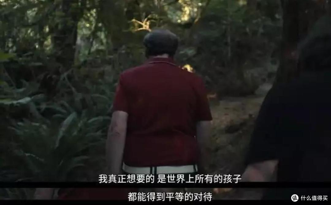 革命厕所,根除小儿麻痹,探索核能...Netflix「解码比尔·盖茨」