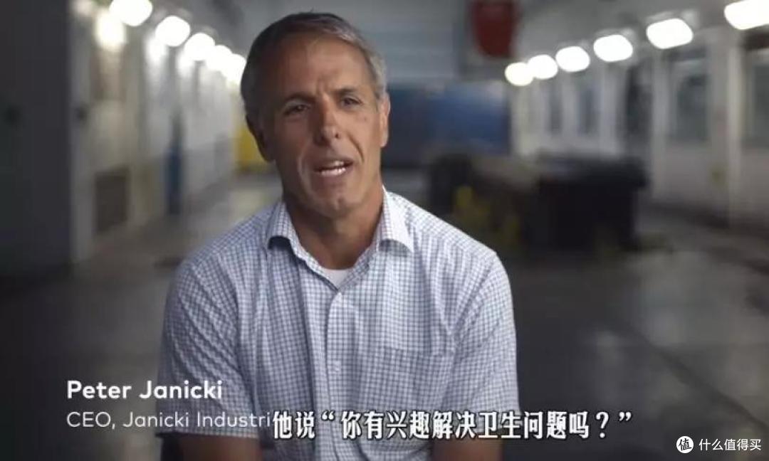 革命厕所,根除小儿麻痹,探索核能...Netflix「解码比尔·盖茨」