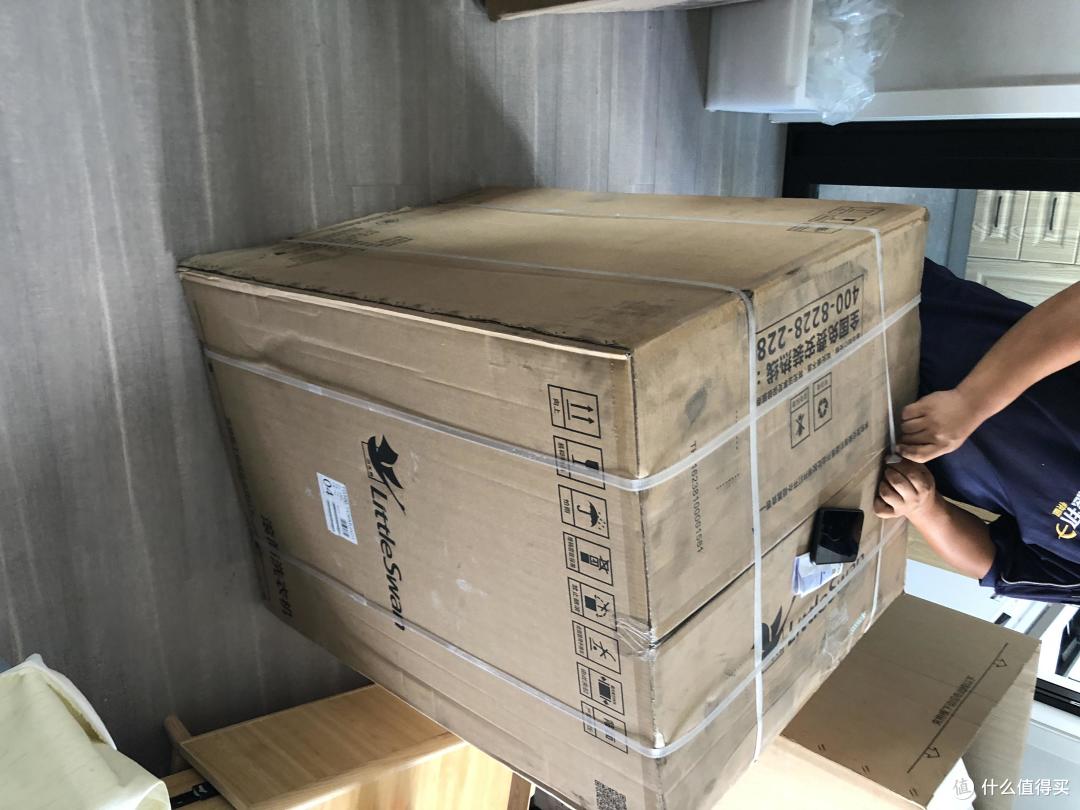 5月18日就买好了洗衣机和干衣机，终于在9月底到家了