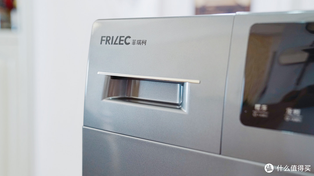 7K字解读：烘干机到底值不值得买？附菲瑞柯/Frilec热泵式烘干机开箱