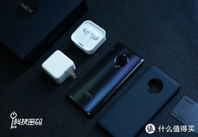 处处都是震撼vivo 年度旗舰NEX 3 5G版一周体验分享