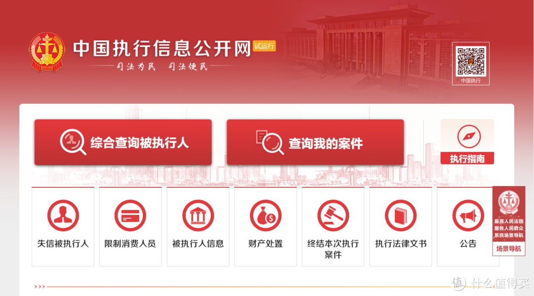 吐血推荐60个私藏网站,工作、学习、生活、娱乐一网打尽