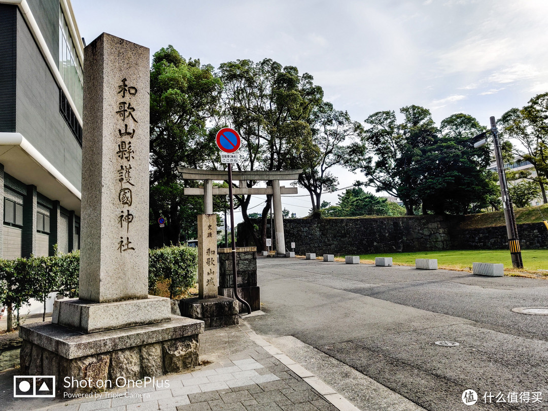 御朱印之旅1：打造黄金周远离喧闹的静谧旅程
