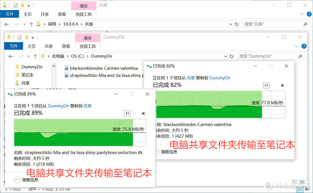 国庆假期间的折腾：雄鹰展翅WiFi6 网件RAX8 AX6000路由入手体验