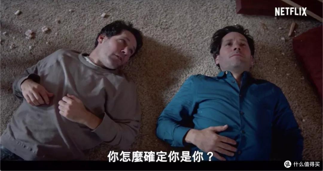 绝命毒师电影，「蚁人」改造DNA，首部Netflix华语剧...10月流媒体片单