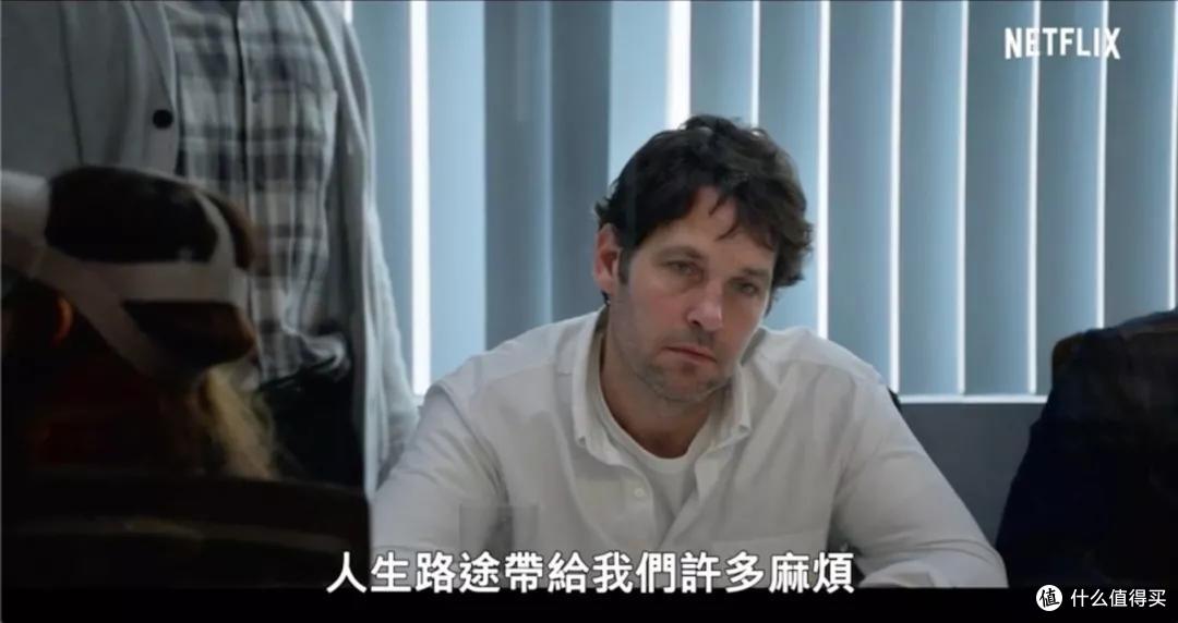 绝命毒师电影，「蚁人」改造DNA，首部Netflix华语剧...10月流媒体片单
