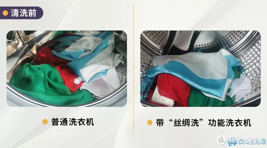 重量只有49克的衣服，究竟要怎么洗？