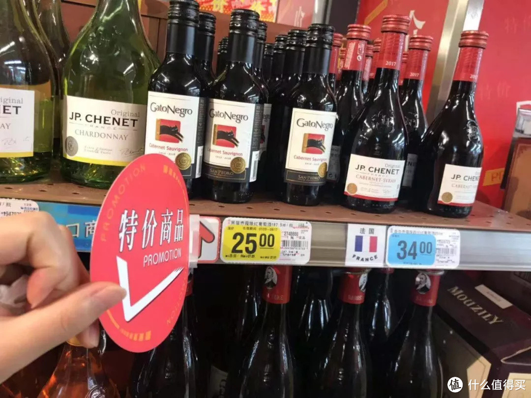 Costco沃尔玛商超买酒大揭秘！看完你再也不会多花冤枉钱