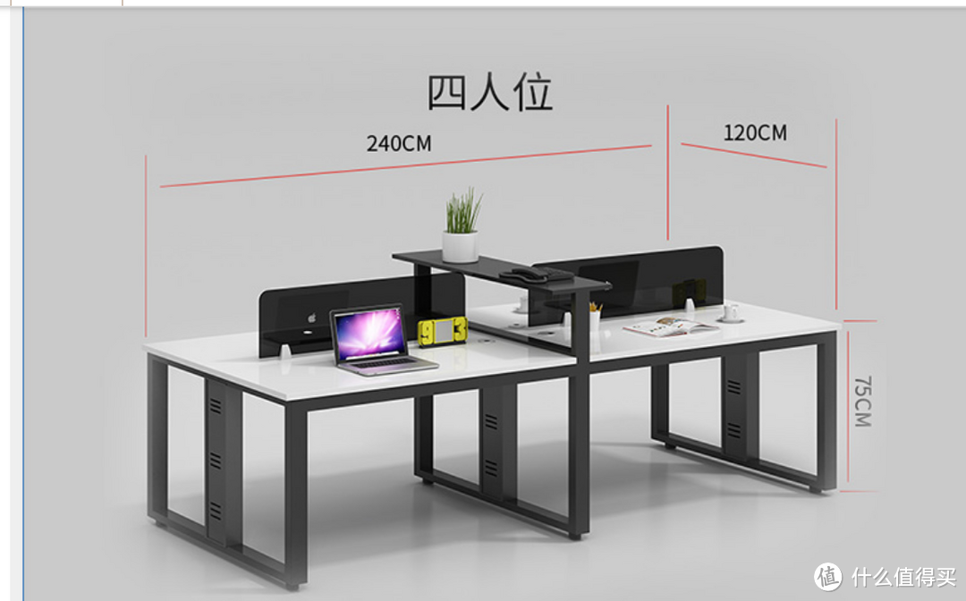 去繁就简，兼顾效率与颜值的桌面1.0