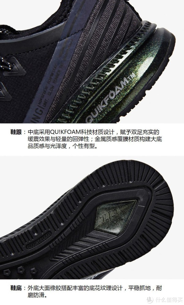官方的细节展示图3