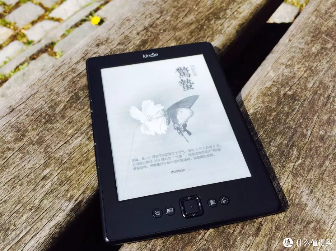 体验过Kindle Oasis 3以后，我决定扔掉Kindle 5