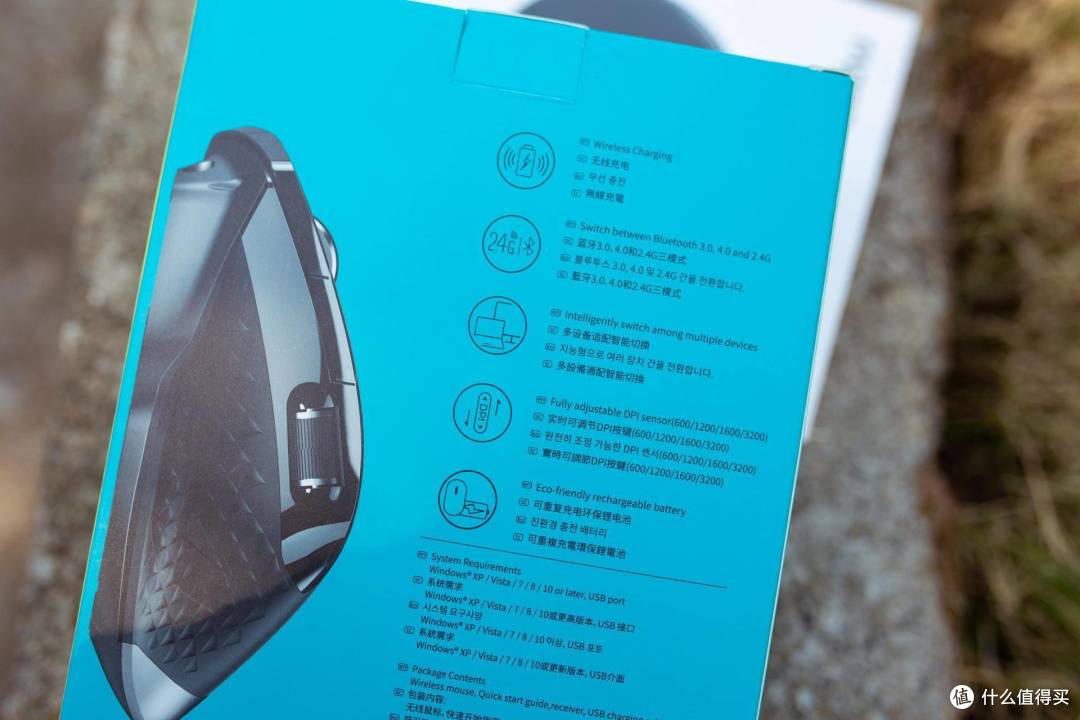 在那开始的地方:雷柏 MT750 Pro Qi