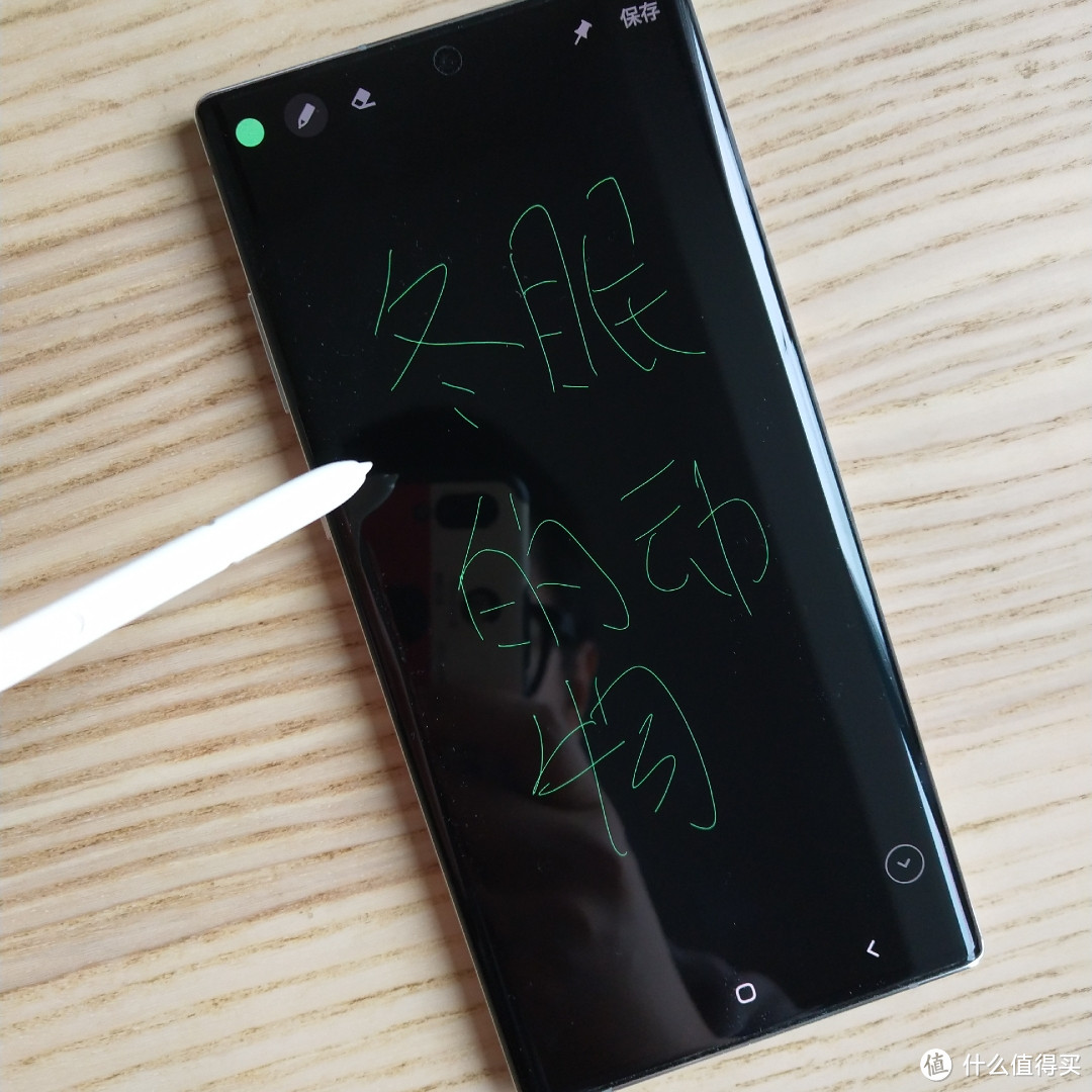 三星Note10+5G手机简单体验测试和中肯购买建议