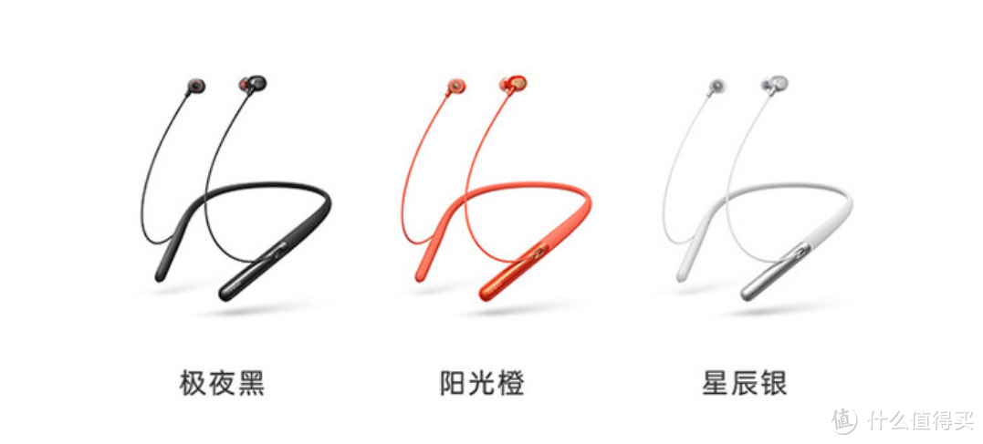 音质/降噪/舒适/续航，你想要的都有了——OPPO Enco Q1 无线降噪耳机深度评测