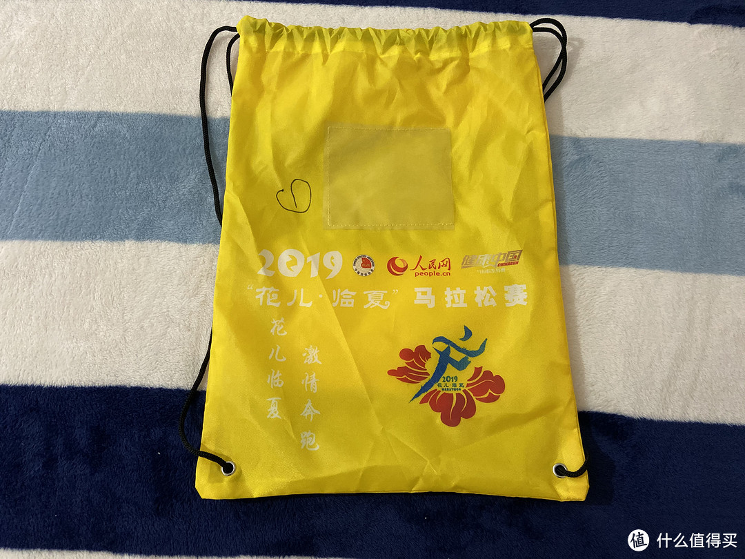 2019临夏花儿马拉松：高海拔赛事参赛包都准备了啥