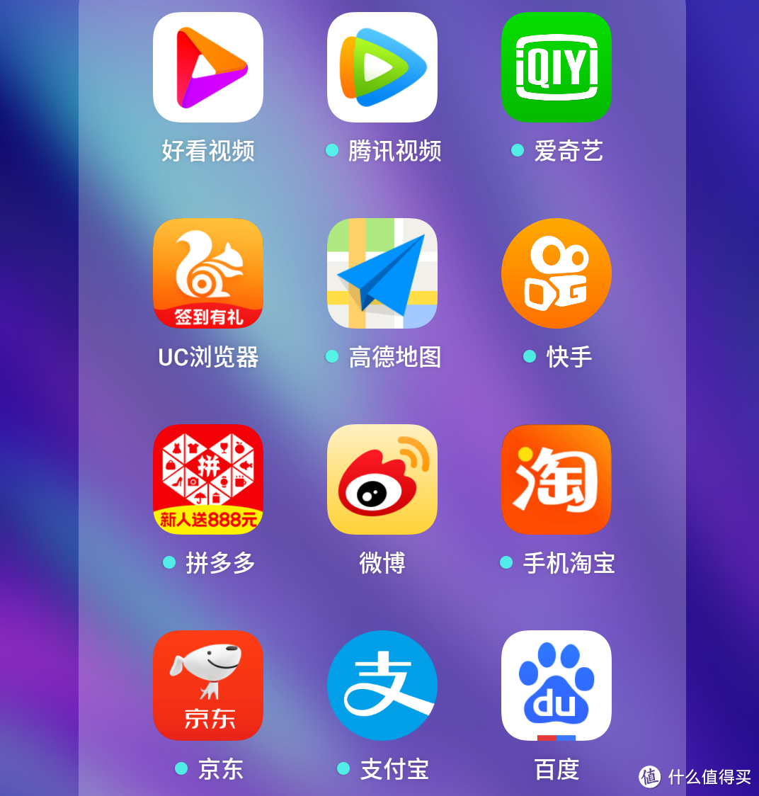 为了找个千元级不错的备用机，尝鲜买了一部Realme Q