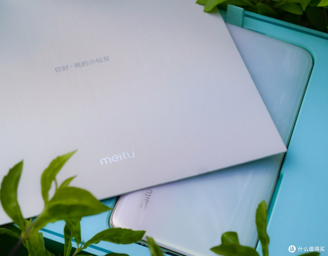 小仙女专属定制——小米CC9 美图版上手体验