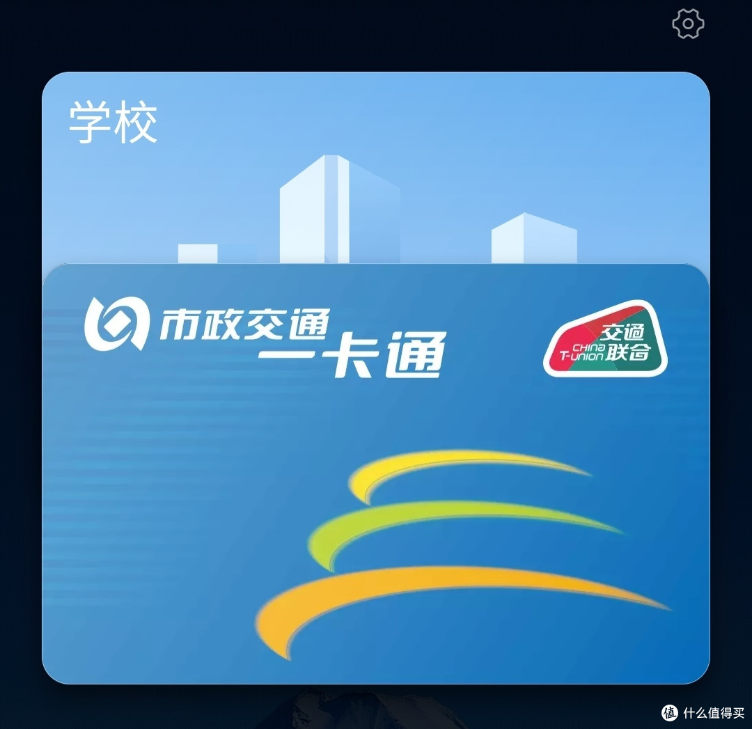 小仙女专属定制——小米CC9 美图版上手体验