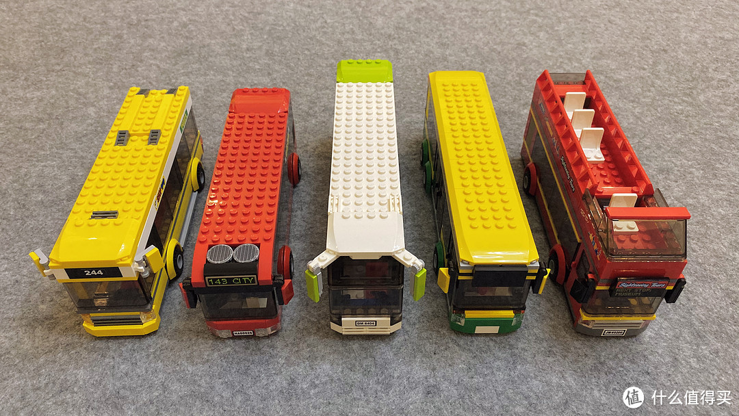 LEGO 8404 公共运输站