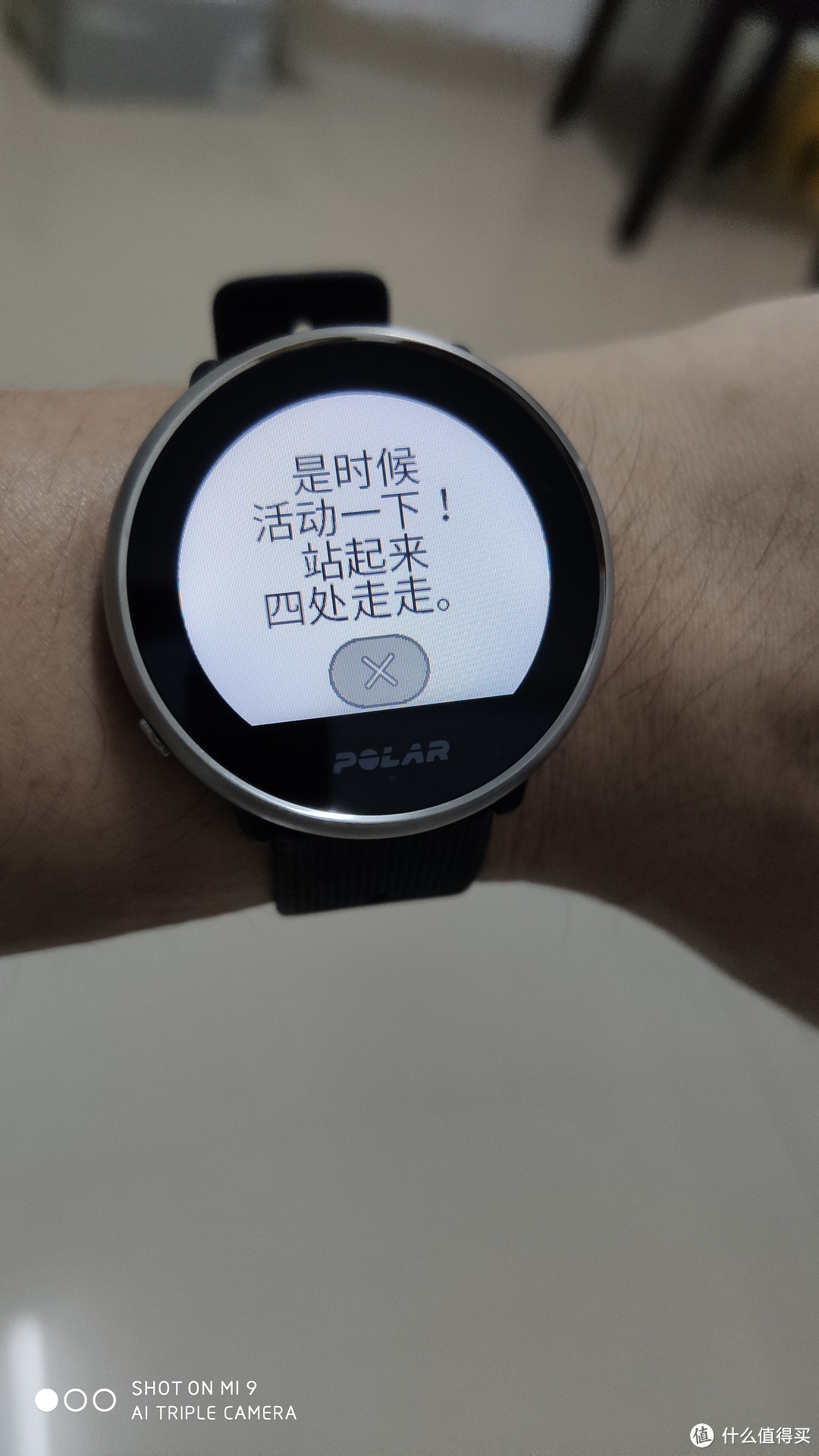 POLAR博能训练健身心率表 IGNITE 燃 Fitness Watch 开箱