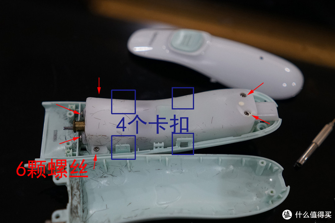 飞利浦HC1066理发器更换电池