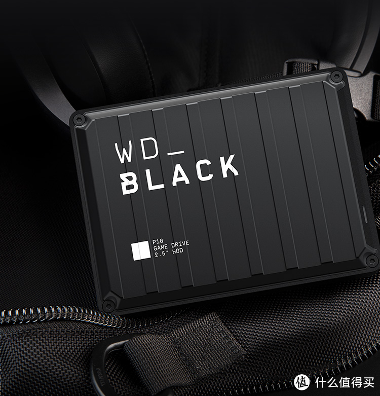 西部数据的大招？游戏主机扩容首选：WD_BLACK P10 4TB 移动硬盘体验