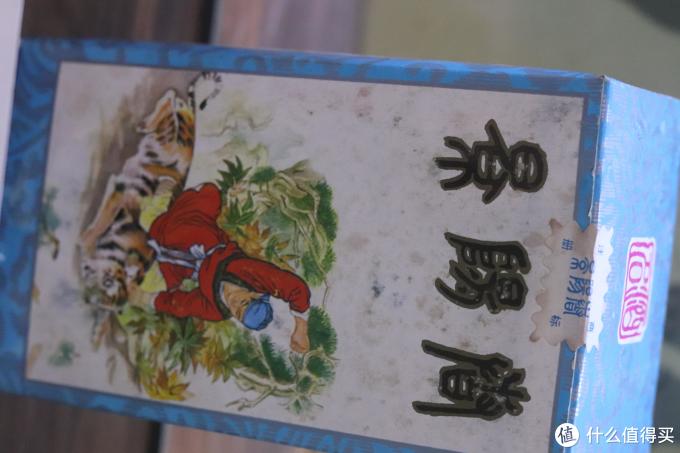 这些老酒包装，你都见过吗？