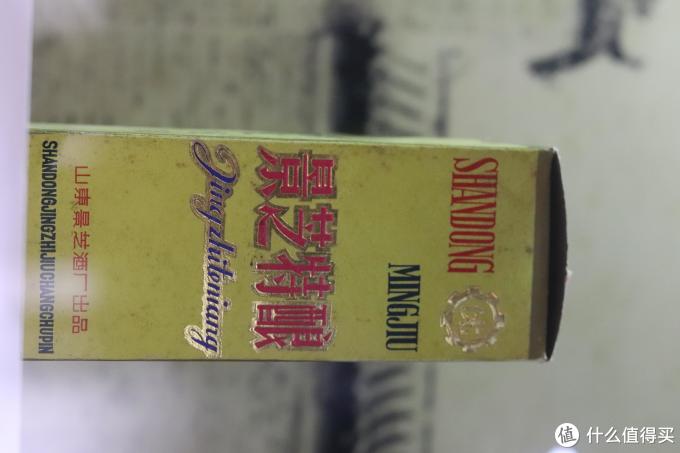 这些老酒包装，你都见过吗？