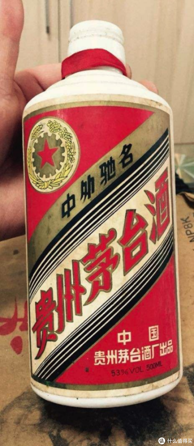 这些老酒包装，你都见过吗？