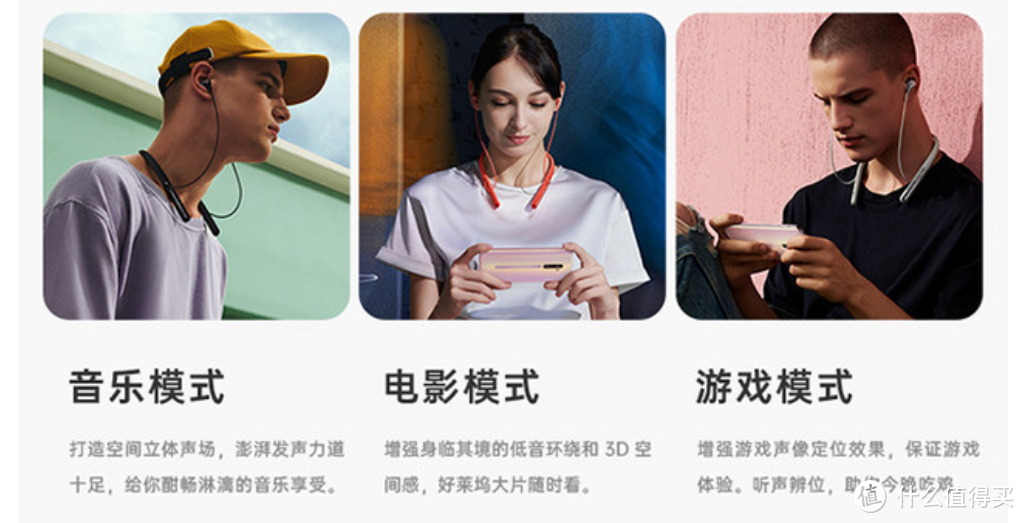 音质/降噪/舒适/续航，你想要的都有了——OPPO Enco Q1 无线降噪耳机深度评测